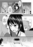 Toshishita no Sefure-kun ni Sakaraenai Boku / 年下のセフレくんに逆らえない僕 [Kanimaru] [Kantai Collection] Thumbnail Page 19