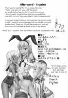 Toshishita no Sefure-kun ni Sakaraenai Boku / 年下のセフレくんに逆らえない僕 [Kanimaru] [Kantai Collection] Thumbnail Page 21