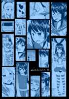 Toshishita no Sefure-kun ni Sakaraenai Boku / 年下のセフレくんに逆らえない僕 [Kanimaru] [Kantai Collection] Thumbnail Page 22