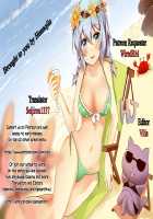 Toshishita no Sefure-kun ni Sakaraenai Boku / 年下のセフレくんに逆らえない僕 [Kanimaru] [Kantai Collection] Thumbnail Page 23