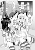 Toshishita no Sefure-kun ni Sakaraenai Boku / 年下のセフレくんに逆らえない僕 [Kanimaru] [Kantai Collection] Thumbnail Page 04