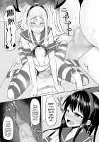 Toshishita no Sefure-kun ni Sakaraenai Boku / 年下のセフレくんに逆らえない僕 [Kanimaru] [Kantai Collection] Thumbnail Page 06