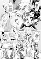 Toshishita no Sefure-kun ni Sakaraenai Boku / 年下のセフレくんに逆らえない僕 [Kanimaru] [Kantai Collection] Thumbnail Page 09