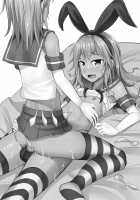 Seiyoku no Sugoi Otokonoko to Tsukiau Koto ni Natta Kekka w / 性欲の凄い男の娘と付き合うことになった結果w [Kanimaru] [Kantai Collection] Thumbnail Page 02