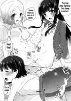 Watashi-tachi no Joker / わたしたちのジョーカー [Muro Tomoharu] [Persona 5] Thumbnail Page 17