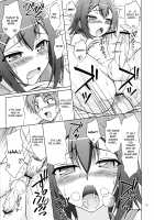 Baka Ga Josou De Yattekuru / バカが女装でやってくる [Eiji] [Baka To Test To Shoukanjuu] Thumbnail Page 14