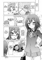 Baka Ga Josou De Yattekuru / バカが女装でやってくる [Eiji] [Baka To Test To Shoukanjuu] Thumbnail Page 17