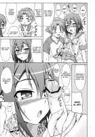 Baka Ga Josou De Yattekuru / バカが女装でやってくる [Eiji] [Baka To Test To Shoukanjuu] Thumbnail Page 06