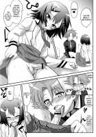 Shafting The Cross Dressing Retard / バカが女装で棒姦中 [Tachikawa Negoro] [Baka To Test To Shoukanjuu] Thumbnail Page 17