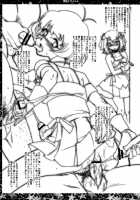 Shafting The Cross Dressing Retard / バカが女装で棒姦中 [Tachikawa Negoro] [Baka To Test To Shoukanjuu] Thumbnail Page 22