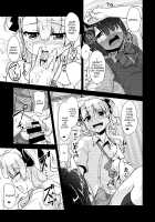 Hokenshitsu No JK-San 2 / 保健室のJKさん 2 [Aogiri Penta] [Original] Thumbnail Page 16