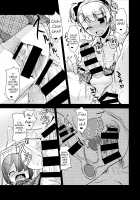 Hokenshitsu No JK-San 2 / 保健室のJKさん 2 [Aogiri Penta] [Original] Thumbnail Page 18