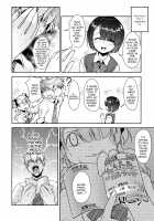 Hokenshitsu No JK-San 2 / 保健室のJKさん 2 [Aogiri Penta] [Original] Thumbnail Page 21
