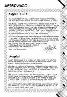 Hokenshitsu No JK-San 2 / 保健室のJKさん 2 [Aogiri Penta] [Original] Thumbnail Page 24