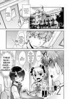 Hokenshitsu No JK-San 2 / 保健室のJKさん 2 [Aogiri Penta] [Original] Thumbnail Page 04