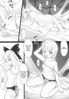 Trap / Trap [Sai-Go] [Touhou Project] Thumbnail Page 04