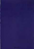 Darkness-san ni Senaka o Nagashite morau Hon / ダクネスさんに背中を流してもらう本 [Midori Aoi] [Kono Subarashii Sekai Ni Syukufuku O] Thumbnail Page 20