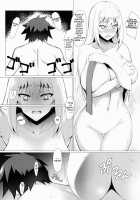 Darkness-san ni Senaka o Nagashite morau Hon / ダクネスさんに背中を流してもらう本 [Midori Aoi] [Kono Subarashii Sekai Ni Syukufuku O] Thumbnail Page 05