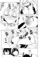 PASSIVE SKILL [Yukimi] [Kantai Collection] Thumbnail Page 15