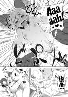 Bocchigurashi / ぼっち暮らし [Aki] [Touhou Project] Thumbnail Page 20