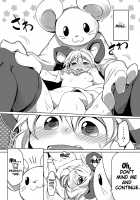 Bocchigurashi / ぼっち暮らし [Aki] [Touhou Project] Thumbnail Page 07