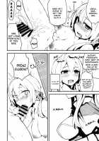 How to Unlock the Fifth Equipment Slot / 第5番装備スロットを拡張する方法 [Kylin] [Kantai Collection] Thumbnail Page 13