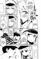 How to Unlock the Fifth Equipment Slot / 第5番装備スロットを拡張する方法 [Kylin] [Kantai Collection] Thumbnail Page 14