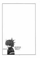 Sara Ijiri / サラ弄り [Shikei] [The Legend of Heroes: Trails of Cold Steel] Thumbnail Page 24