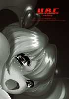 Peach Kari Sono Go... / ピーチ狩り その後… [Momoya Show-Neko] [Fresh Precure] Thumbnail Page 20