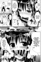 MAGICAL☆IV [Shimanto Shisakugata] [To Love-Ru] Thumbnail Page 12