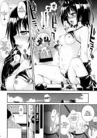 MAGICAL☆IV [Shimanto Shisakugata] [To Love-Ru] Thumbnail Page 19