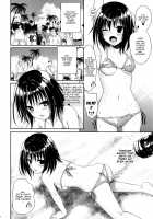 MAGICAL☆IV [Shimanto Shisakugata] [To Love-Ru] Thumbnail Page 07