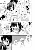 Dousei Hajimemashita 4 / 同棲始めました4 [Aichi Shiho] [Original] Thumbnail Page 12