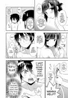 Dousei Hajimemashita 4 / 同棲始めました4 [Aichi Shiho] [Original] Thumbnail Page 13