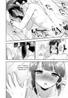 Dousei Hajimemashita 4 / 同棲始めました4 [Aichi Shiho] [Original] Thumbnail Page 21