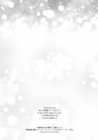 Dousei Hajimemashita 4 / 同棲始めました4 [Aichi Shiho] [Original] Thumbnail Page 27