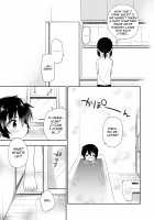 Dousei Hajimemashita 4 / 同棲始めました4 [Aichi Shiho] [Original] Thumbnail Page 06