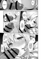 Tomoe Mami Kaikan! Chijoku no Cosplay Interview / 巴◯ミ快感!恥辱のコスプレインタビュー [Fubuki Poni] [Puella Magi Madoka Magica] Thumbnail Page 13