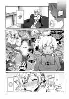 Tomoe Mami Kaikan! Chijoku no Cosplay Interview / 巴◯ミ快感!恥辱のコスプレインタビュー [Fubuki Poni] [Puella Magi Madoka Magica] Thumbnail Page 03