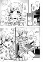 Tomoe Mami Kaikan! Chijoku no Cosplay Interview / 巴◯ミ快感!恥辱のコスプレインタビュー [Fubuki Poni] [Puella Magi Madoka Magica] Thumbnail Page 07