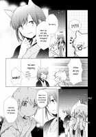 Legally Married Yuri Couple Book #2 / 合法百合夫婦本#2 [Itou Hachi] [Original] Thumbnail Page 17