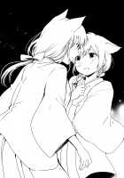 Legally Married Yuri Couple Book #2 / 合法百合夫婦本#2 [Itou Hachi] [Original] Thumbnail Page 30