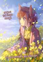 Legally Married Yuri Couple Book #2 / 合法百合夫婦本#2 [Itou Hachi] [Original] Thumbnail Page 33