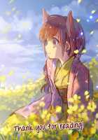 Legally Married Yuri Couple Book #2 / 合法百合夫婦本#2 [Itou Hachi] [Original] Thumbnail Page 45