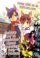 Legally Married Yuri Couple Book #2 / 合法百合夫婦本#2 [Itou Hachi] [Original] Thumbnail Page 46