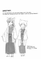 Legally Married Yuri Couple Book #3 / 合法百合夫婦本#3 [Itou Hachi] [Original] Thumbnail Page 22