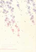 Legally Married Yuri Couple Book #3 / 合法百合夫婦本#3 [Itou Hachi] [Original] Thumbnail Page 26