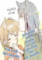 Legally Married Yuri Couple Book #3 / 合法百合夫婦本#3 [Itou Hachi] [Original] Thumbnail Page 27