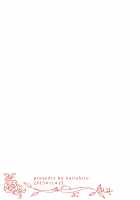 Legally Married Yuri Couple Book #4 / 合法百合夫婦本#4 [Itou Hachi] [Original] Thumbnail Page 22