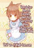 Legally Married Yuri Couple Book #4 / 合法百合夫婦本#4 [Itou Hachi] [Original] Thumbnail Page 23